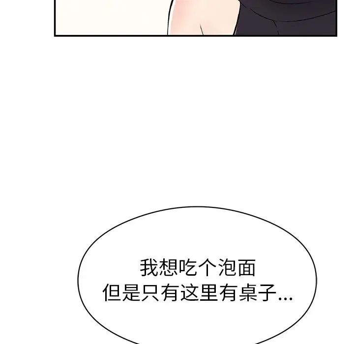 121.jpg