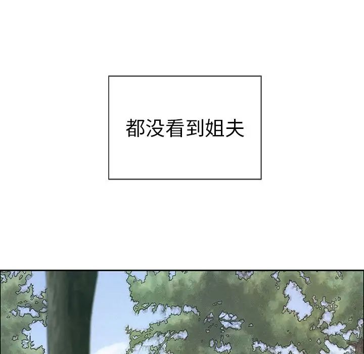 82.jpg