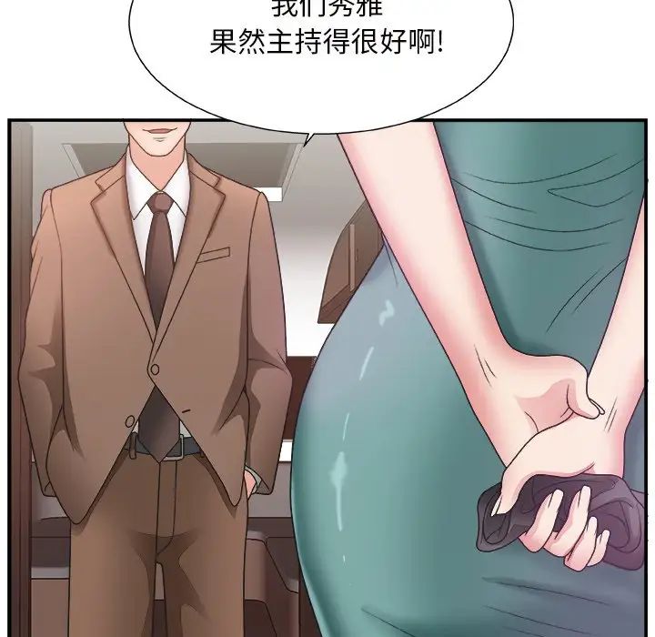 88.jpg