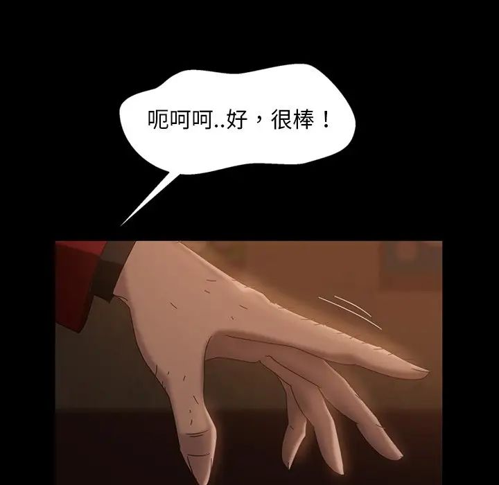 112.jpg