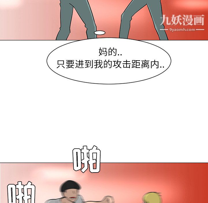 82.jpg