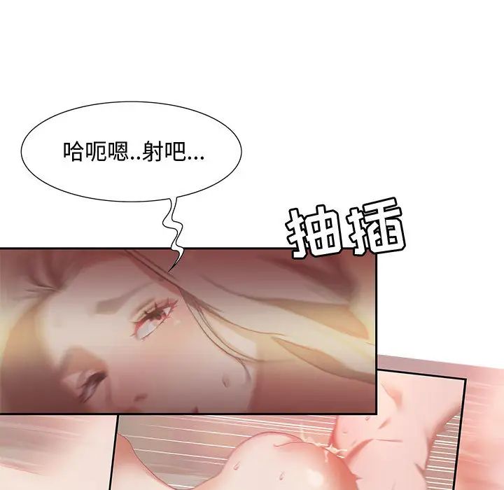 80.jpg
