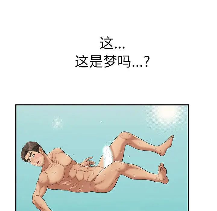 49.jpg