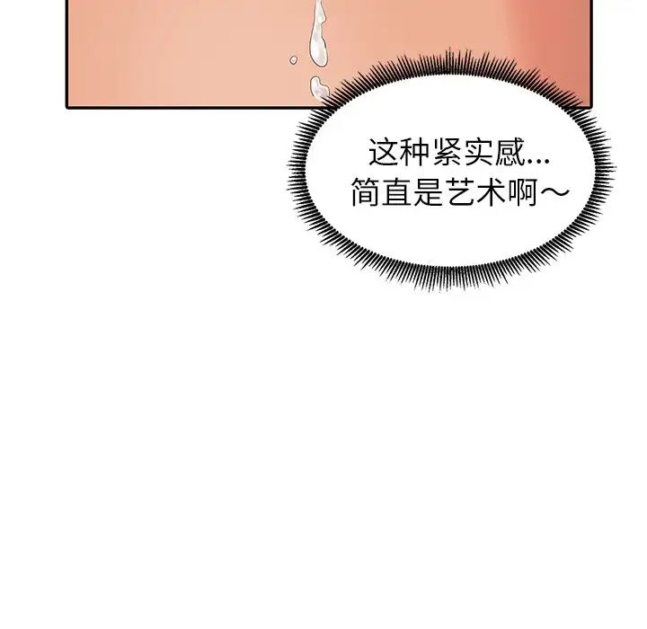 120.jpg
