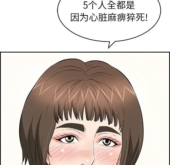 125.jpg