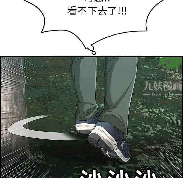 122.jpg