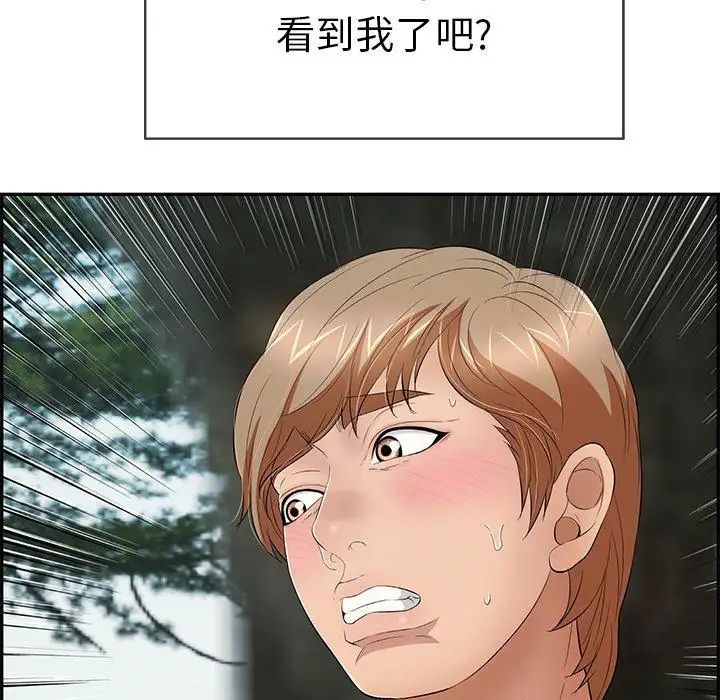 130.jpg