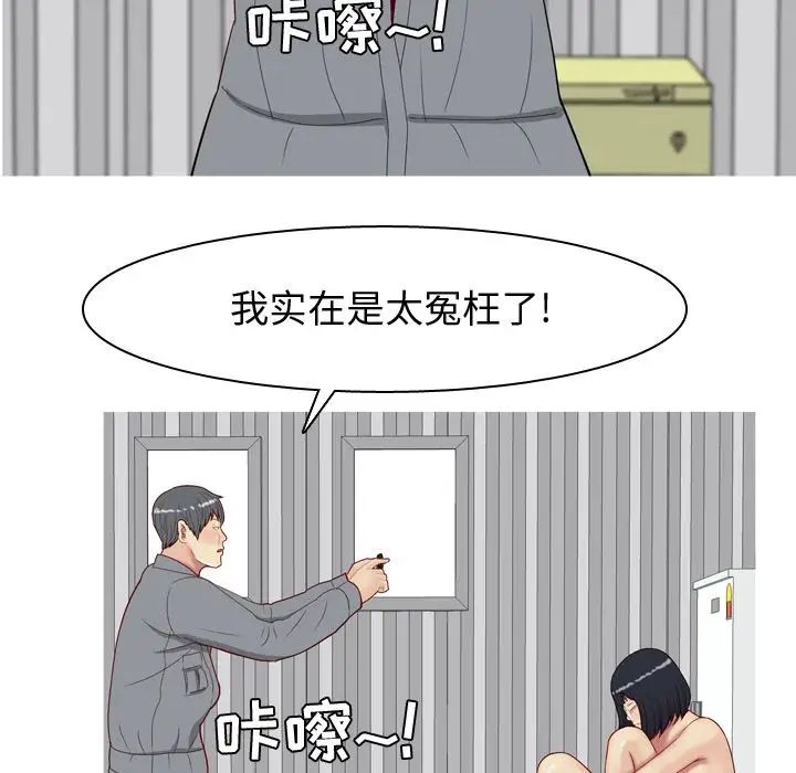 39.jpg