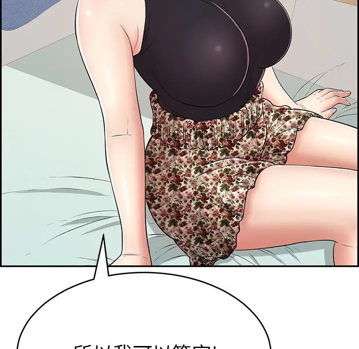 112.jpg