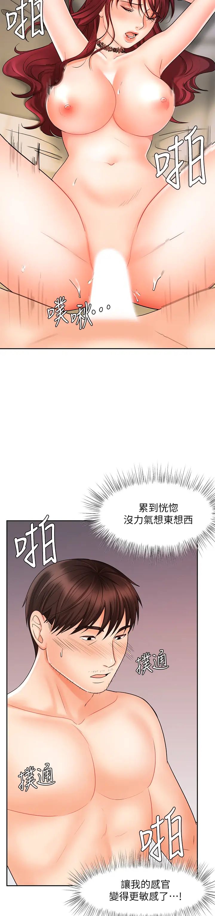 29.jpg