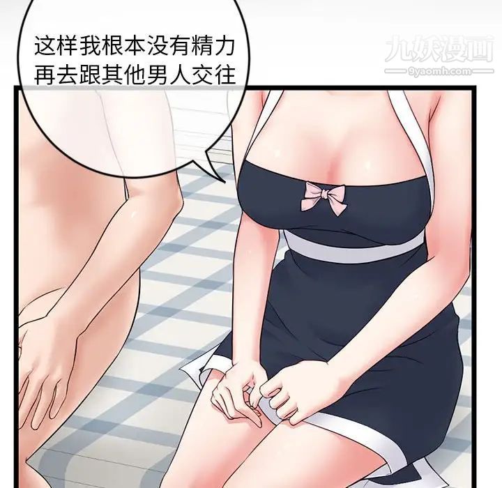 118.jpg