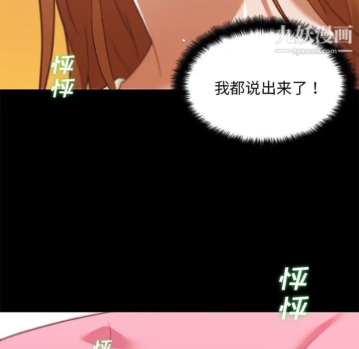 104.jpg