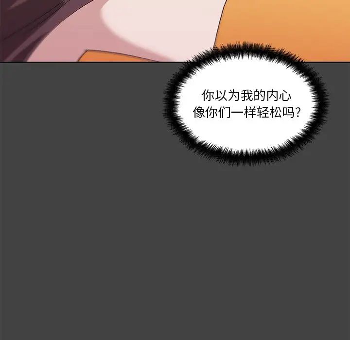 97.jpg