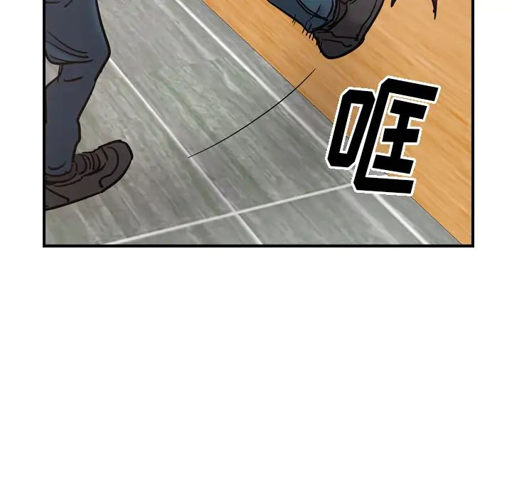 77.jpg