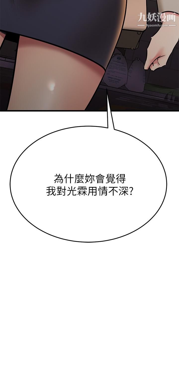 59.jpg