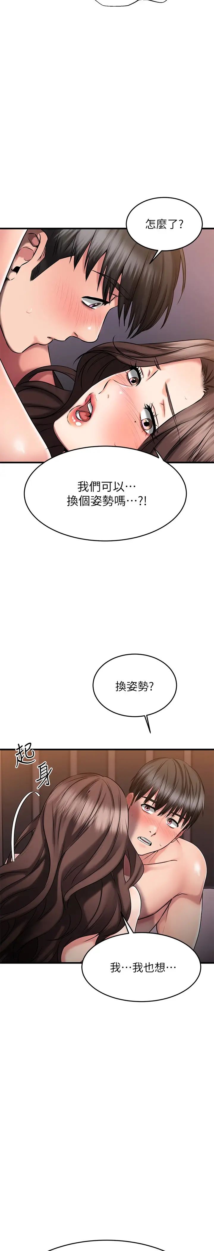 73.jpg