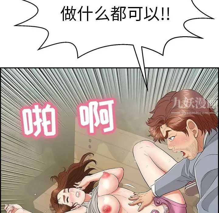 42.jpg