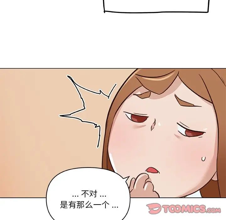 86.jpg