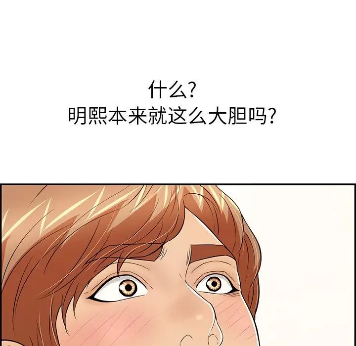 83.jpg