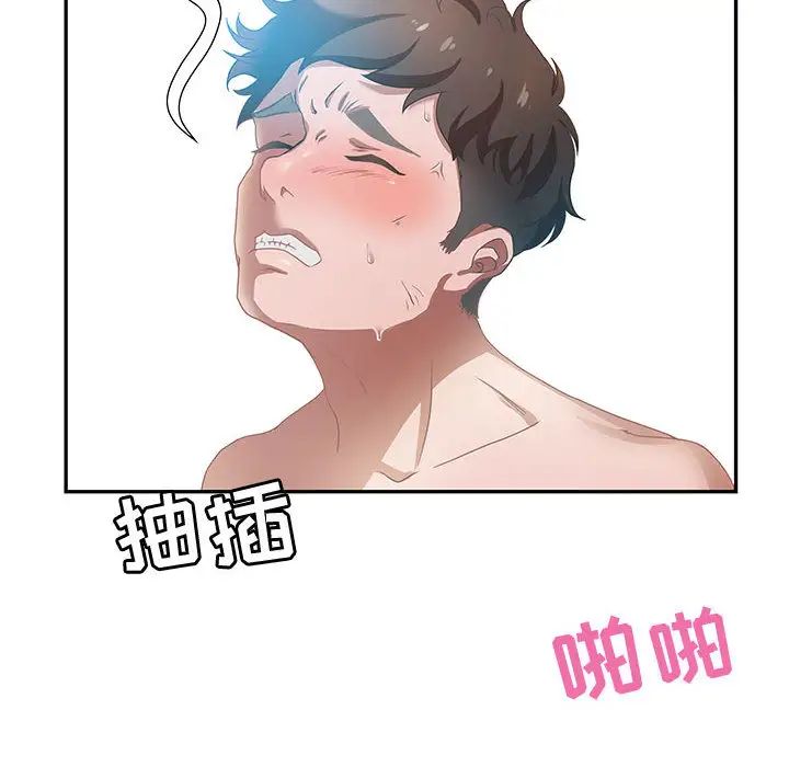 79.jpg