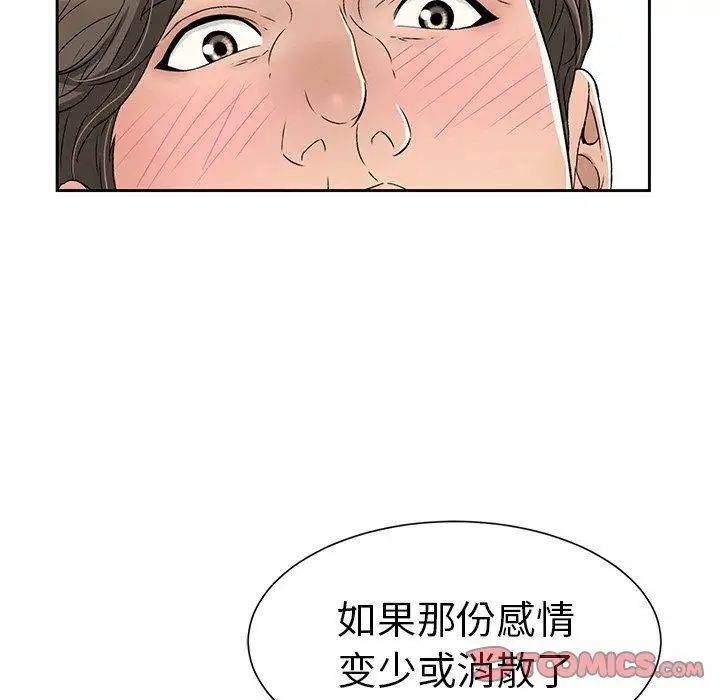 111.jpg