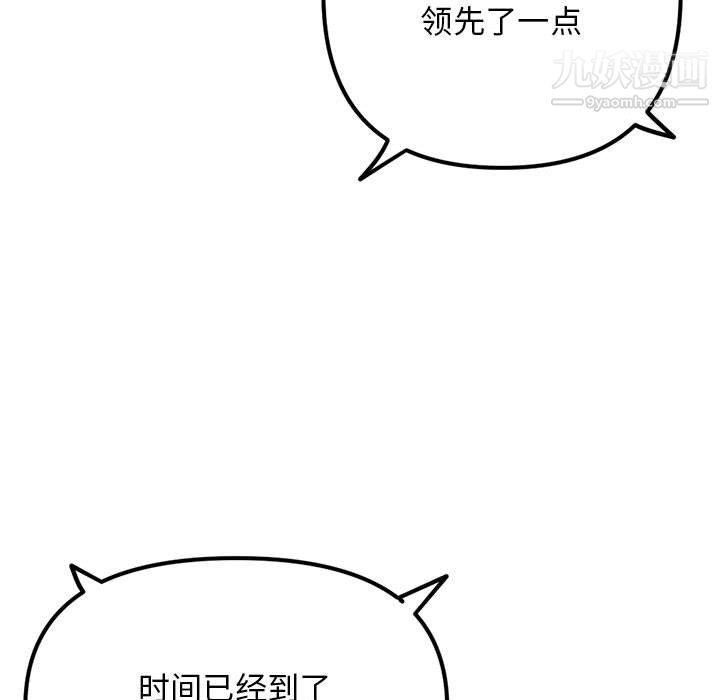 115.jpg