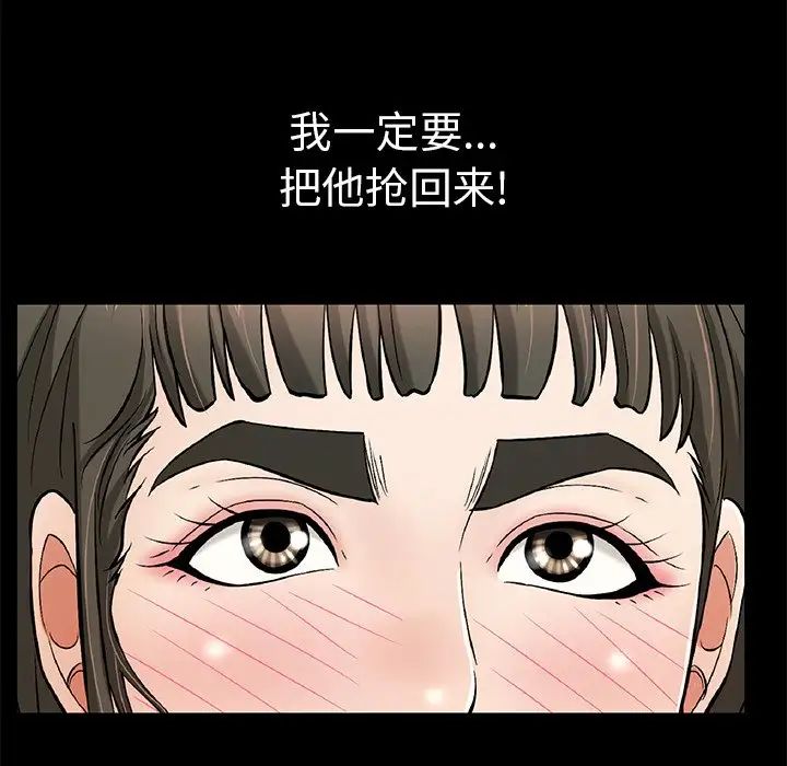 89.jpg