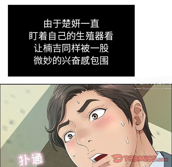 66.jpg