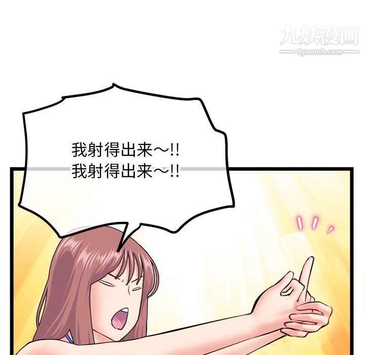 153.jpg
