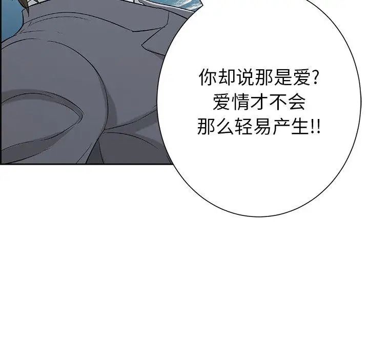 84.jpg