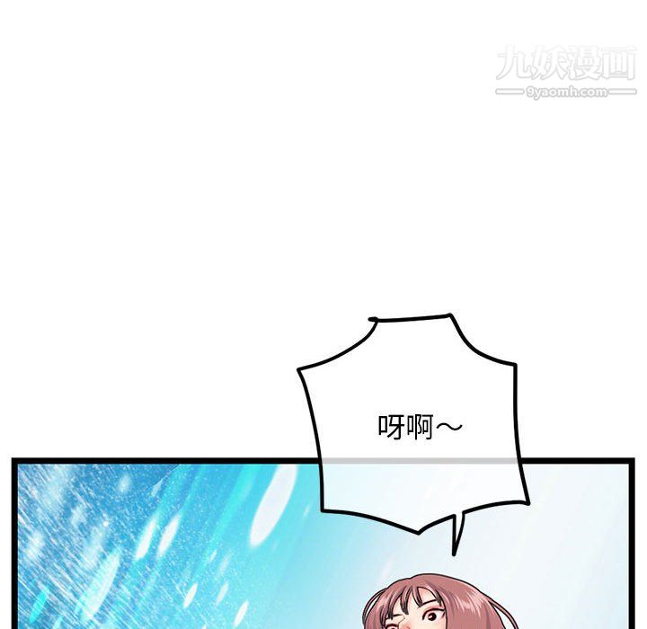 88.jpg