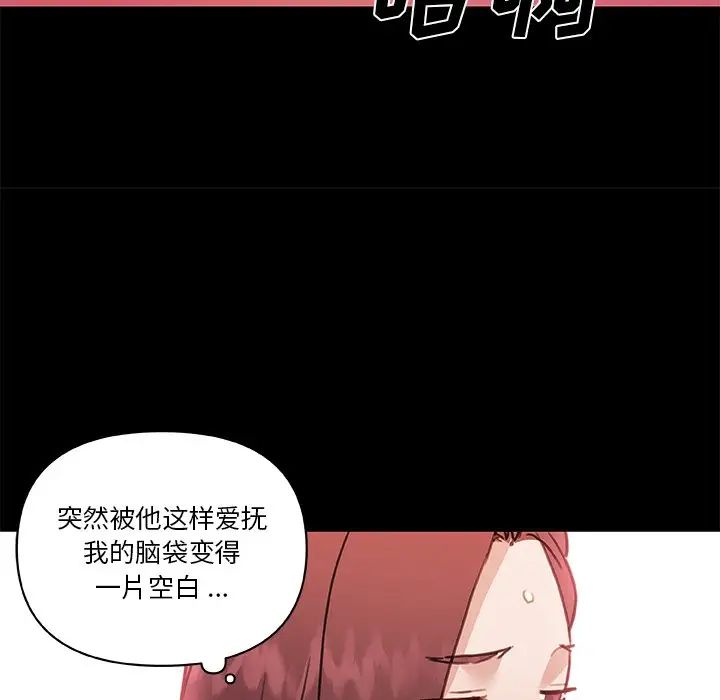 108.jpg