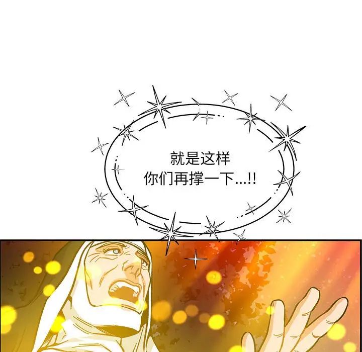 108.jpg