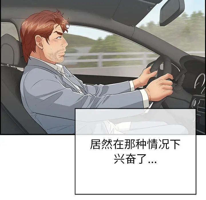 136.jpg