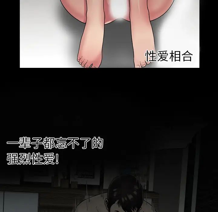 79.jpg