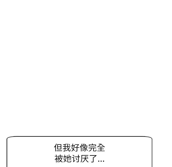 106.jpg