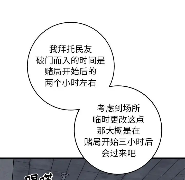 53.jpg