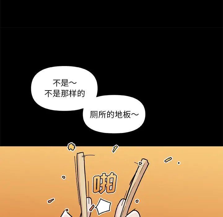 87.jpg