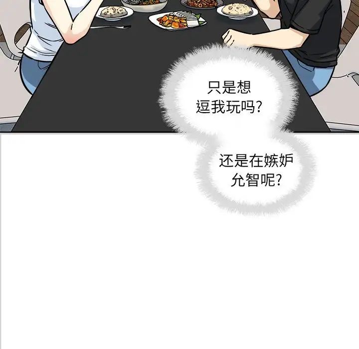 107.jpg
