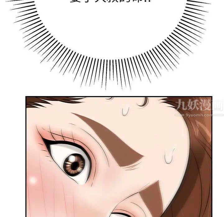 139.jpg