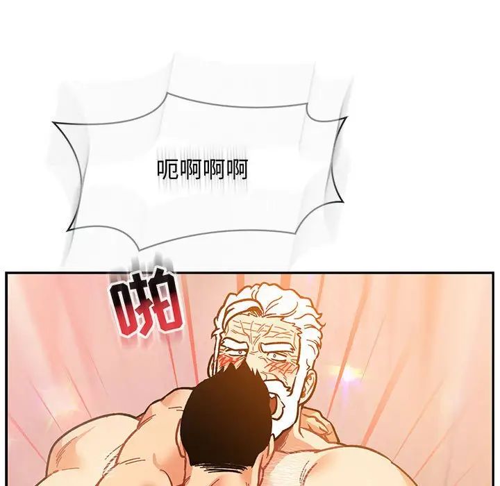 119.jpg