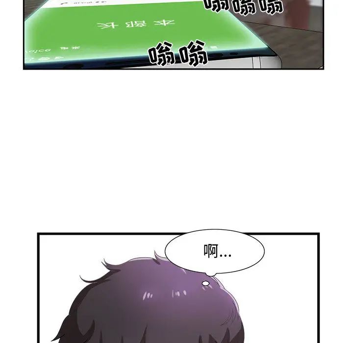 117.jpg