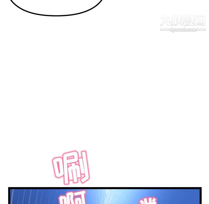 124.jpg