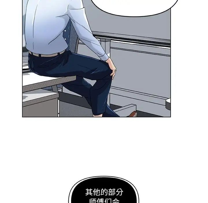 97.jpg