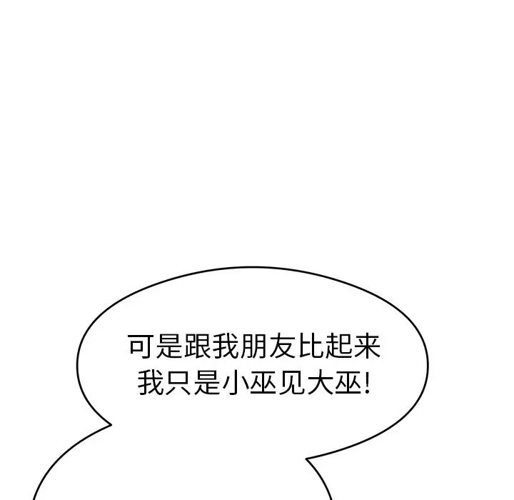 85.jpg
