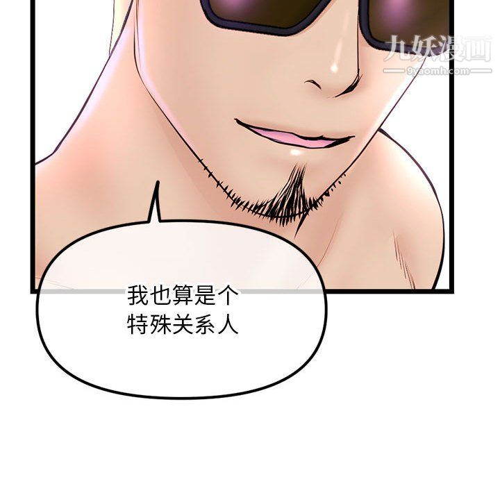 91.jpg