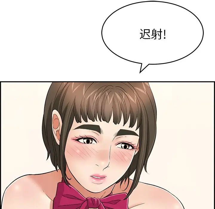 80.jpg