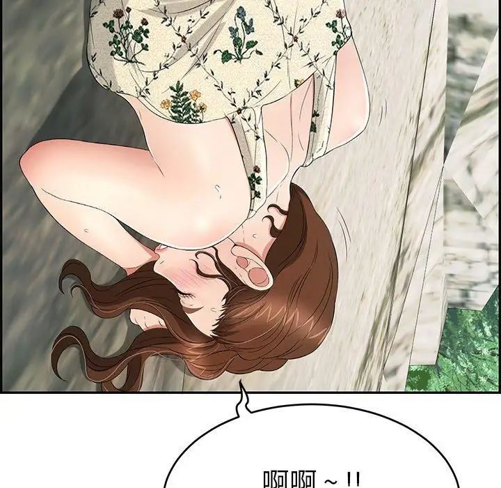 104.jpg