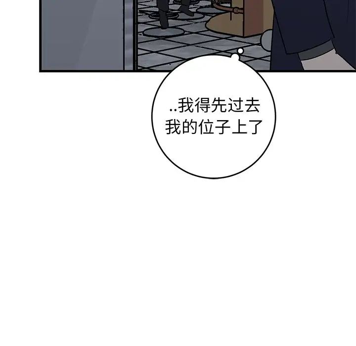 79.jpg