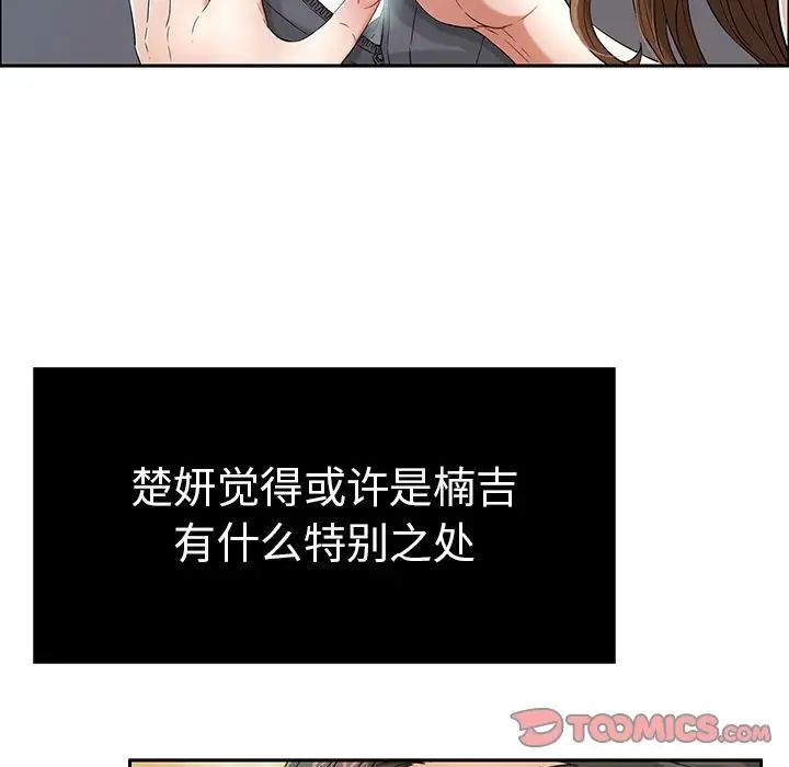 42.jpg